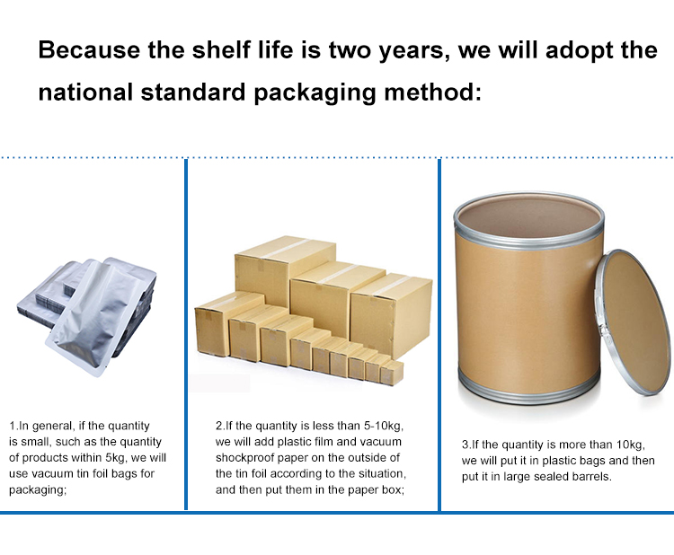 package-img