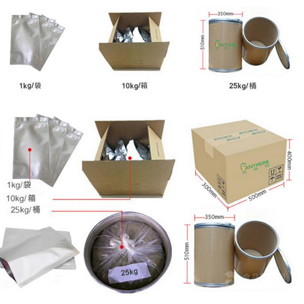 package-img