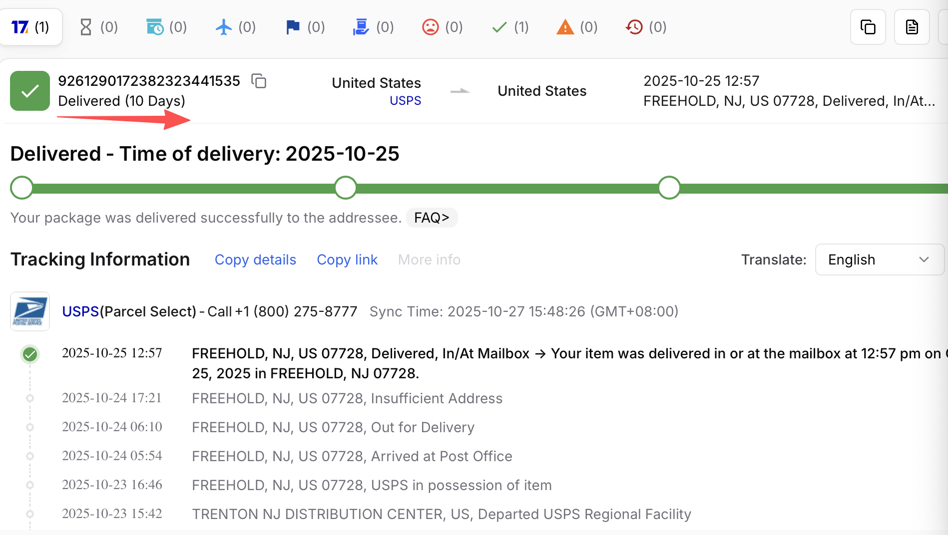 Delivery proof-3.png